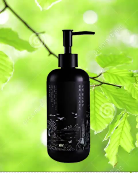 PYUNKANG YUL Shampoo