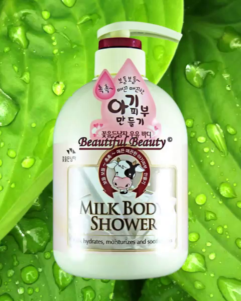 Somang Milk Shower Gel